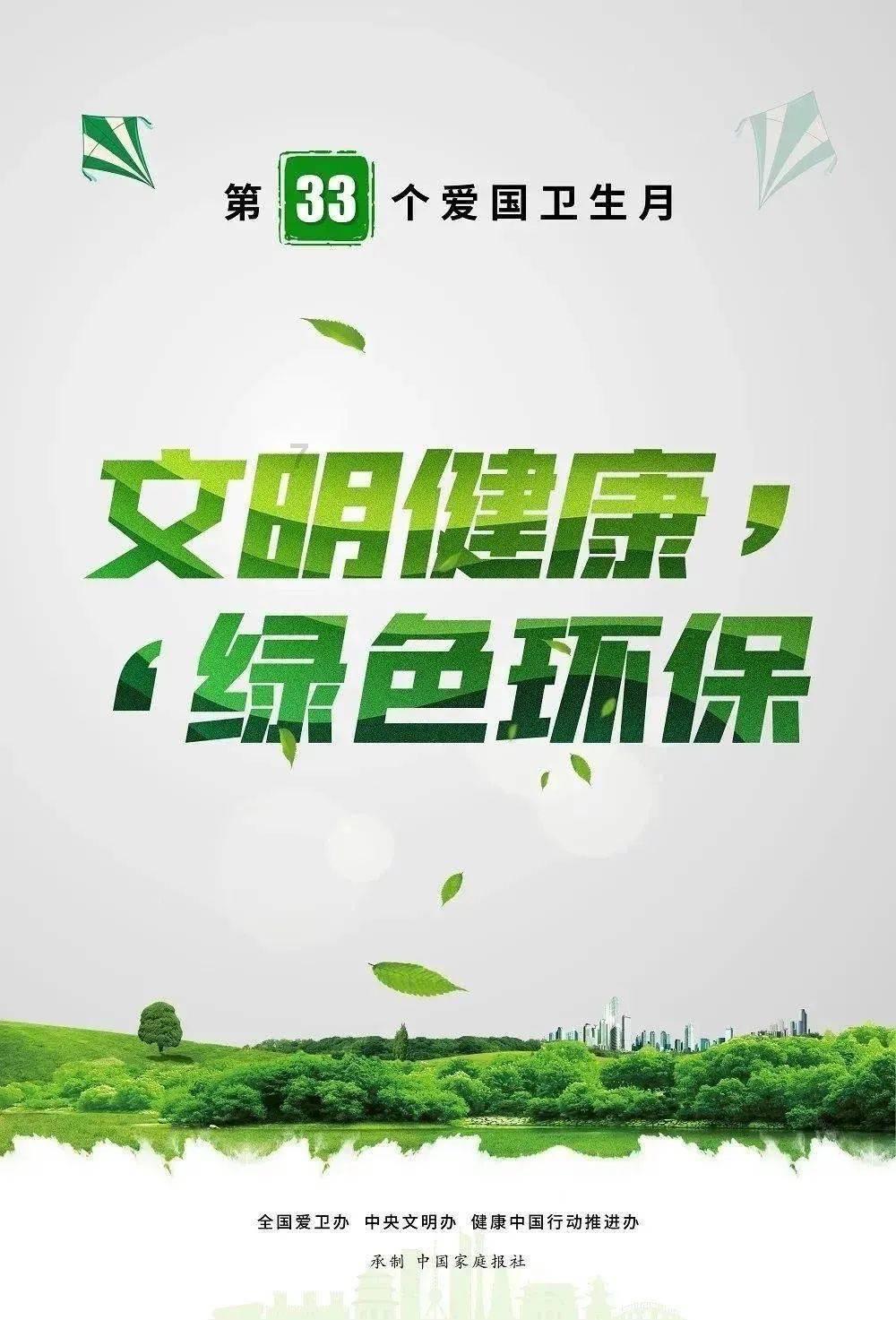 于极寒处守望春天——一汽-大众黑河寒区测试基地走访录