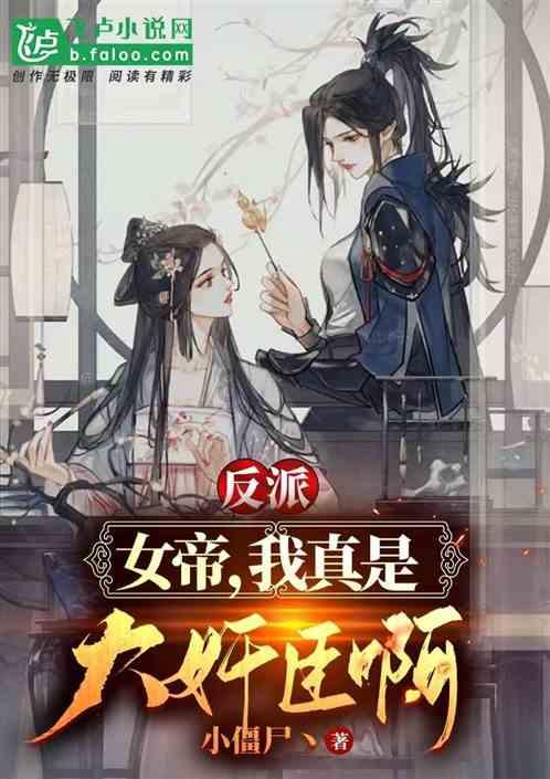 小长涂：打好军港特色牌 探索海岛共富路