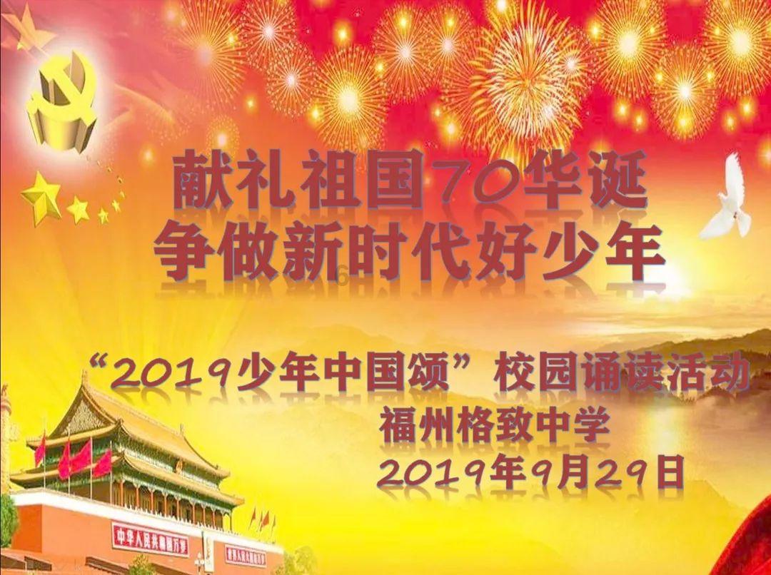 《宁安如梦》中的爱恨纠葛：白鹿与张凌赫是否真的在一起过？