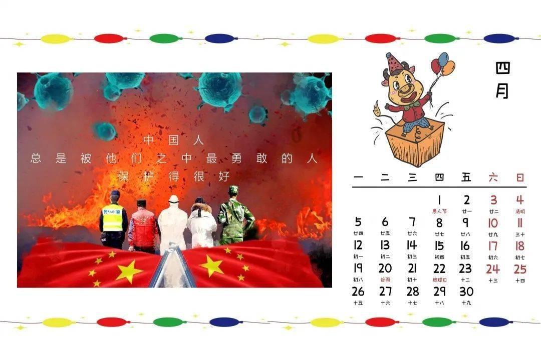 智利圣地亚哥举办“中国彩灯节” 民众欣赏彩灯