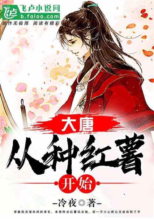 迷你高尔夫大挑战选关版