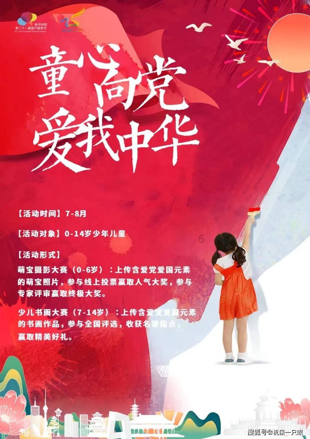 《这街》冠军Poppin C:我是中国人,亚军Bboy Neguin:我也快了!